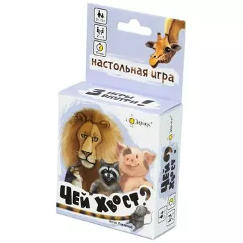 Настольная игра Эврикус