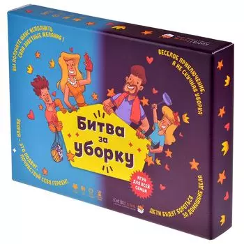 Настольная игра KotikiTeam