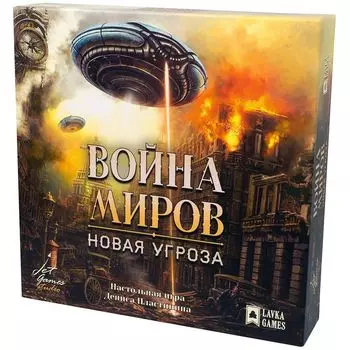 Настольная игра Lavka Games