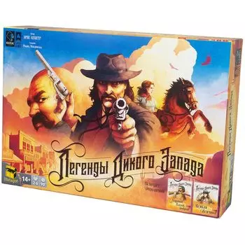 Настольная игра Lavka Games