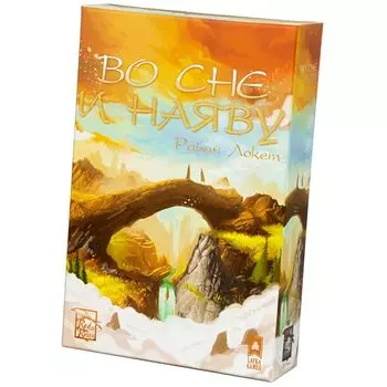 Настольная игра Lavka Games