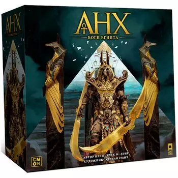 Настольная игра Lavka Games