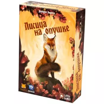 Настольная игра Lavka Games