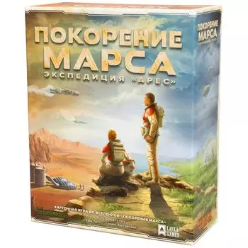 Настольная игра Lavka Games