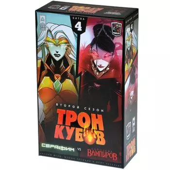 Настольная игра Lavka Games