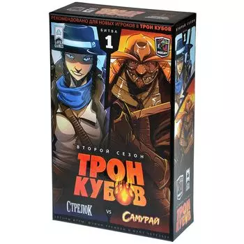 Настольная игра Lavka Games