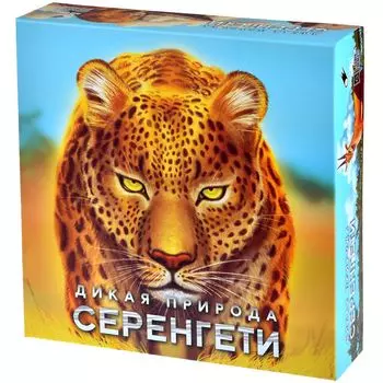 Настольная игра Lavka Games