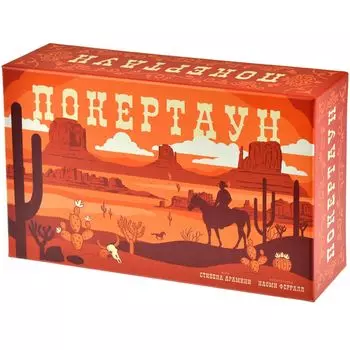 Настольная игра Lavka Games