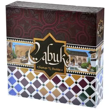 Настольная игра Lavka Games