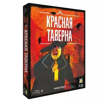 Настольная игра Lavka Games