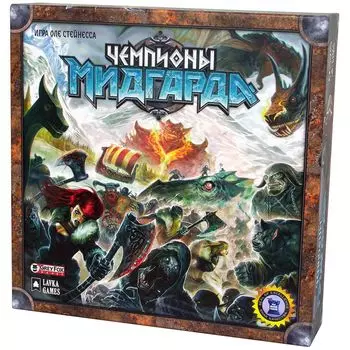 Настольная игра Lavka Games