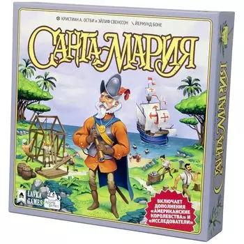 Настольная игра Lavka Games