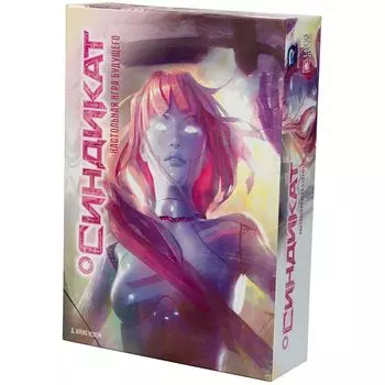 Настольная игра Lavka Games