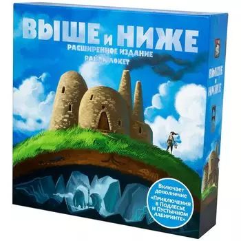 Настольная игра Lavka Games