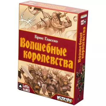 Настольная игра Lavka Games