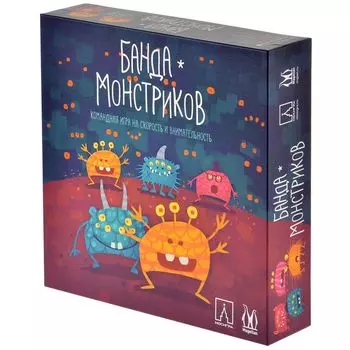 Настольная игра Hobby World