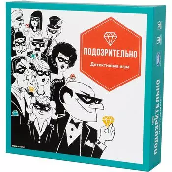 Настольная игра Magellan