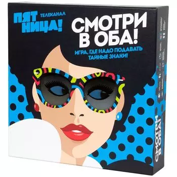 Настольная игра Magellan