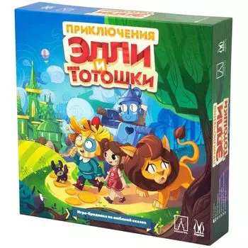 Настольная игра Magellan