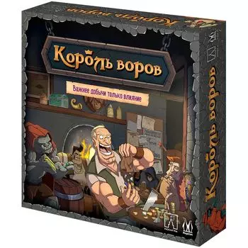 Настольная игра Magellan