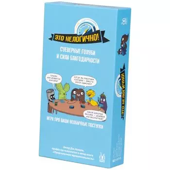 Настольная игра Magellan