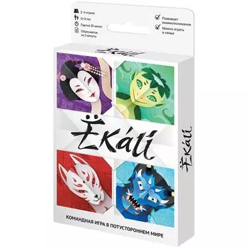 Настольная игра Magellan