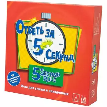 Настольная игра Magellan