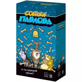 Настольная игра Magellan