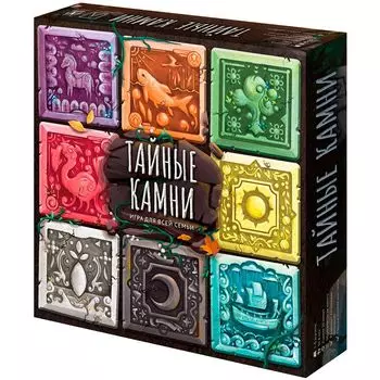 Настольная игра Magellan