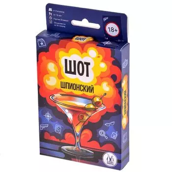 Настольная игра Magellan