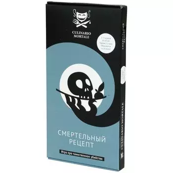 Настольная игра Magellan