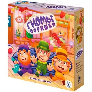 Настольная игра Magellan