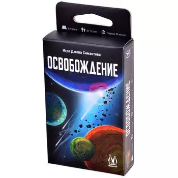 Настольная игра Magellan