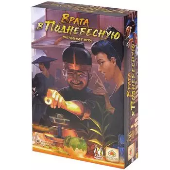 Настольная игра Magellan