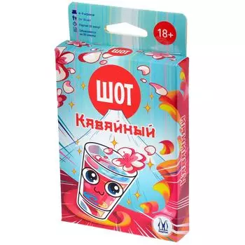 Настольная игра Magellan