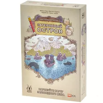 Настольная игра Magellan