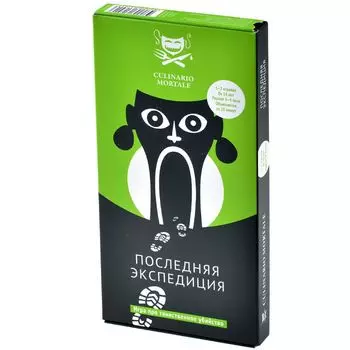 Настольная игра Magellan