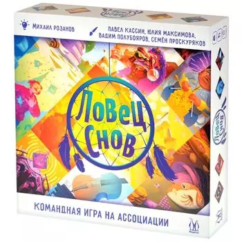 Настольная игра Magellan