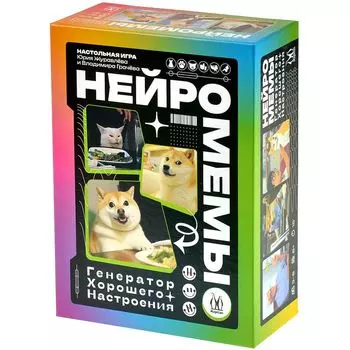 Настольная игра Magellan