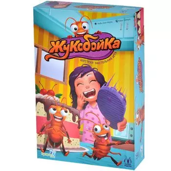 Настольная игра Magellan