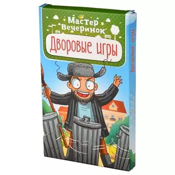 Настольная игра Magellan