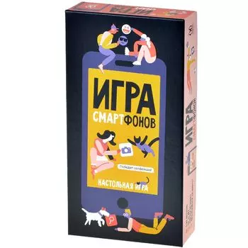 Настольная игра Magellan