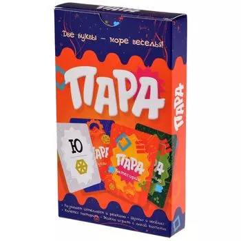 Настольная игра Magellan