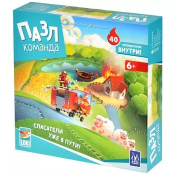 Настольная игра Magellan