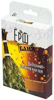 Настольная игра Magellan