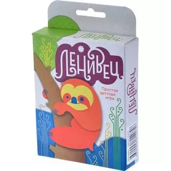 Настольная игра Magellan