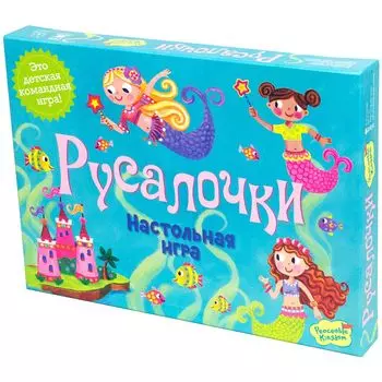 Настольная игра Magellan