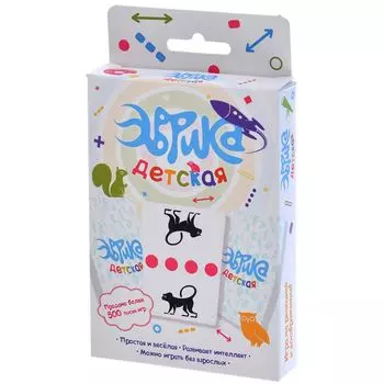 Настольная игра Magellan