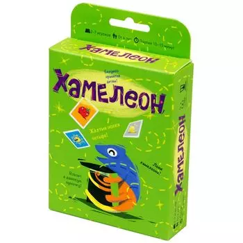 Настольная игра Magellan