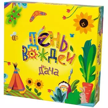 Настольная игра Magellan